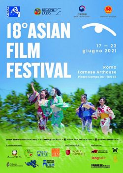 ASIA film festival