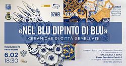 Ceramiche di città gemellate Deruta e Gzhel saranno esposte  alla Casa Russa a Roma