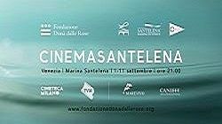 Cinema Santelena